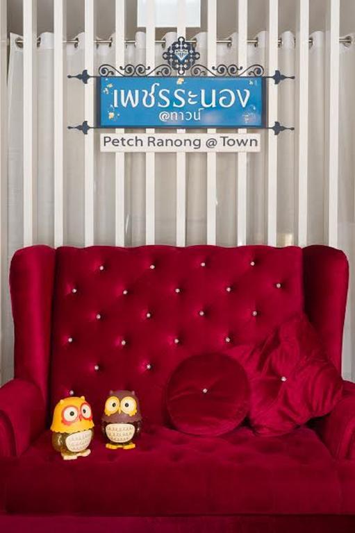 Petch Ranong @ Town Apartment Exterior photo